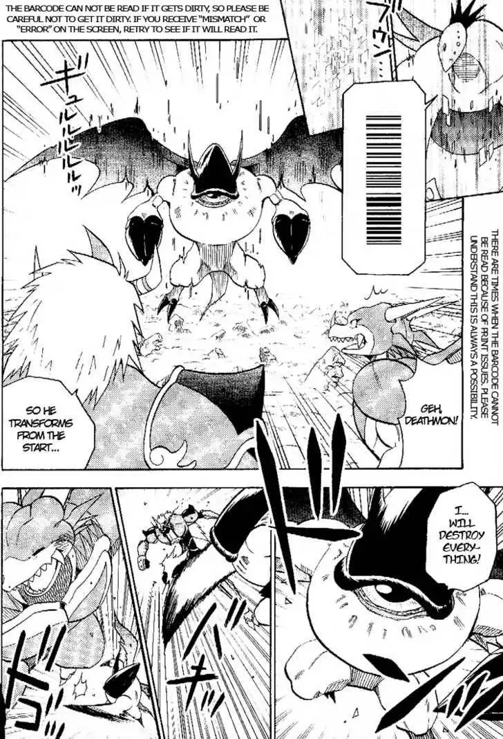 Digimon Adventure V-Tamer 01 Chapter 45.5 23